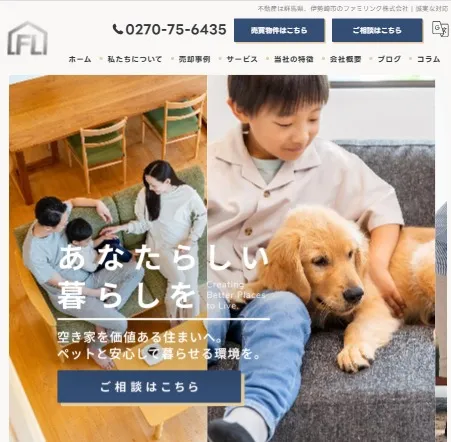 新しいスタートです🎉