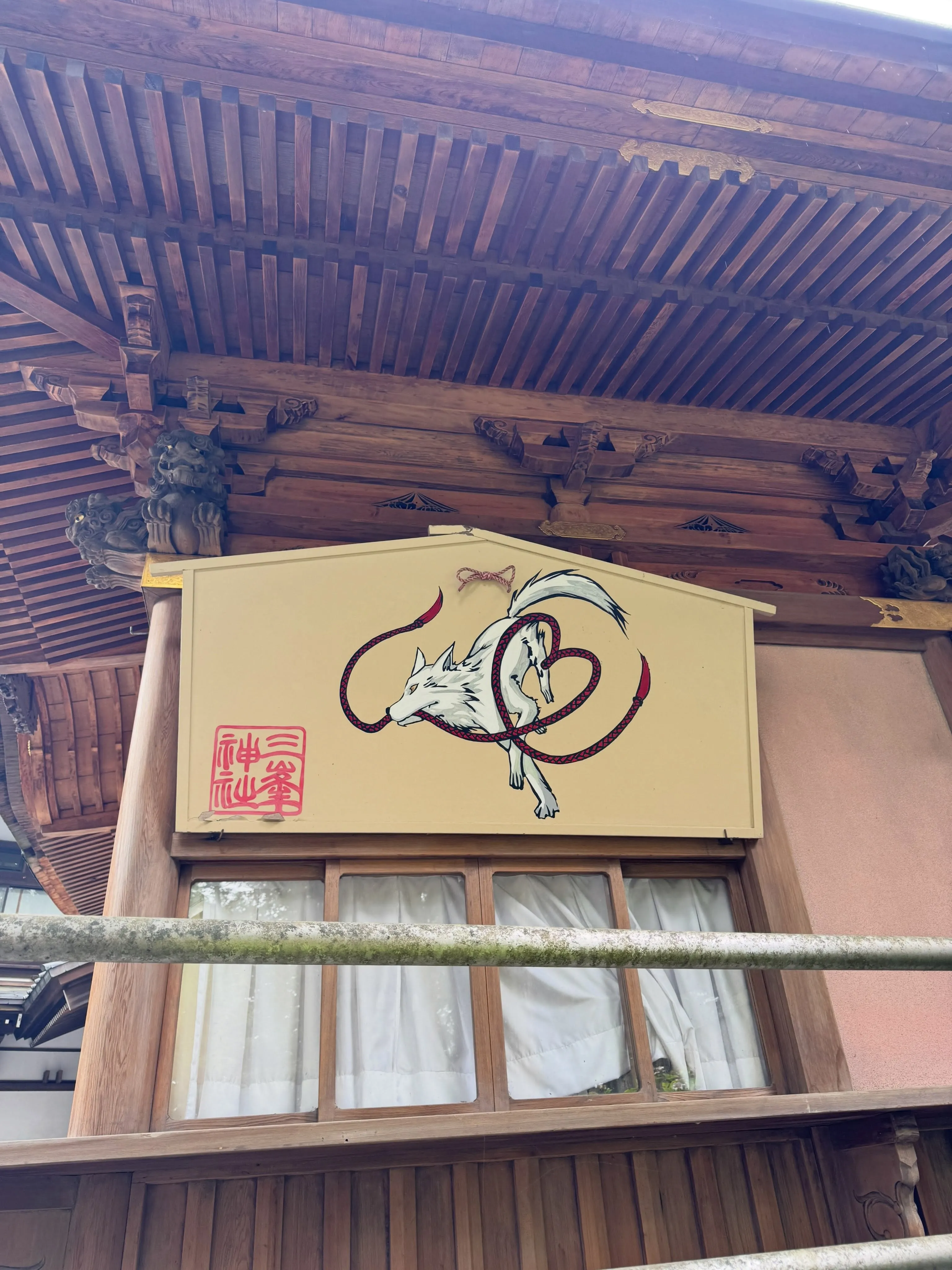 三峯神社（埼玉県秩父市）に参拝してきました⛩️