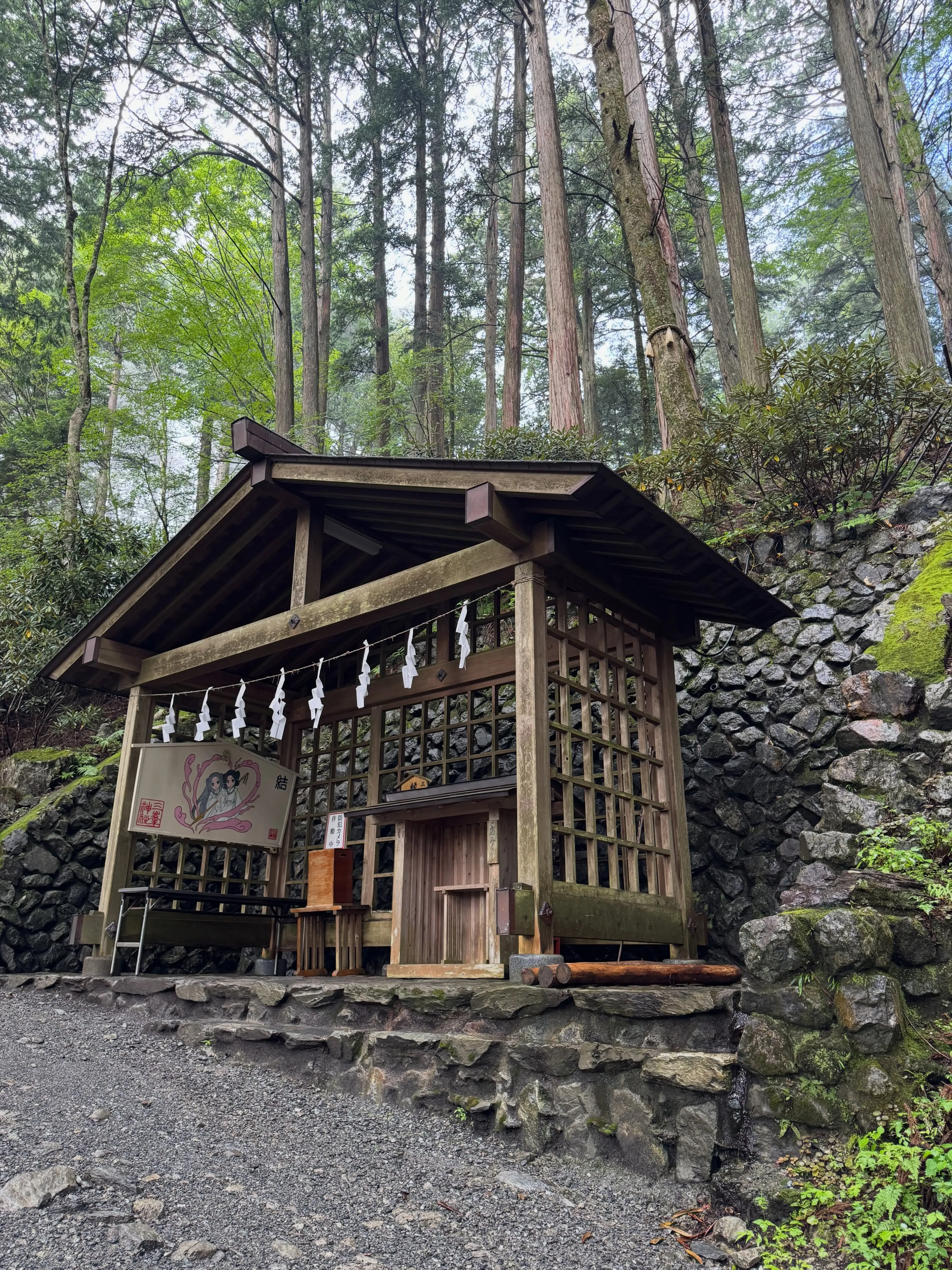 三峯神社（埼玉県秩父市）に参拝してきました⛩️